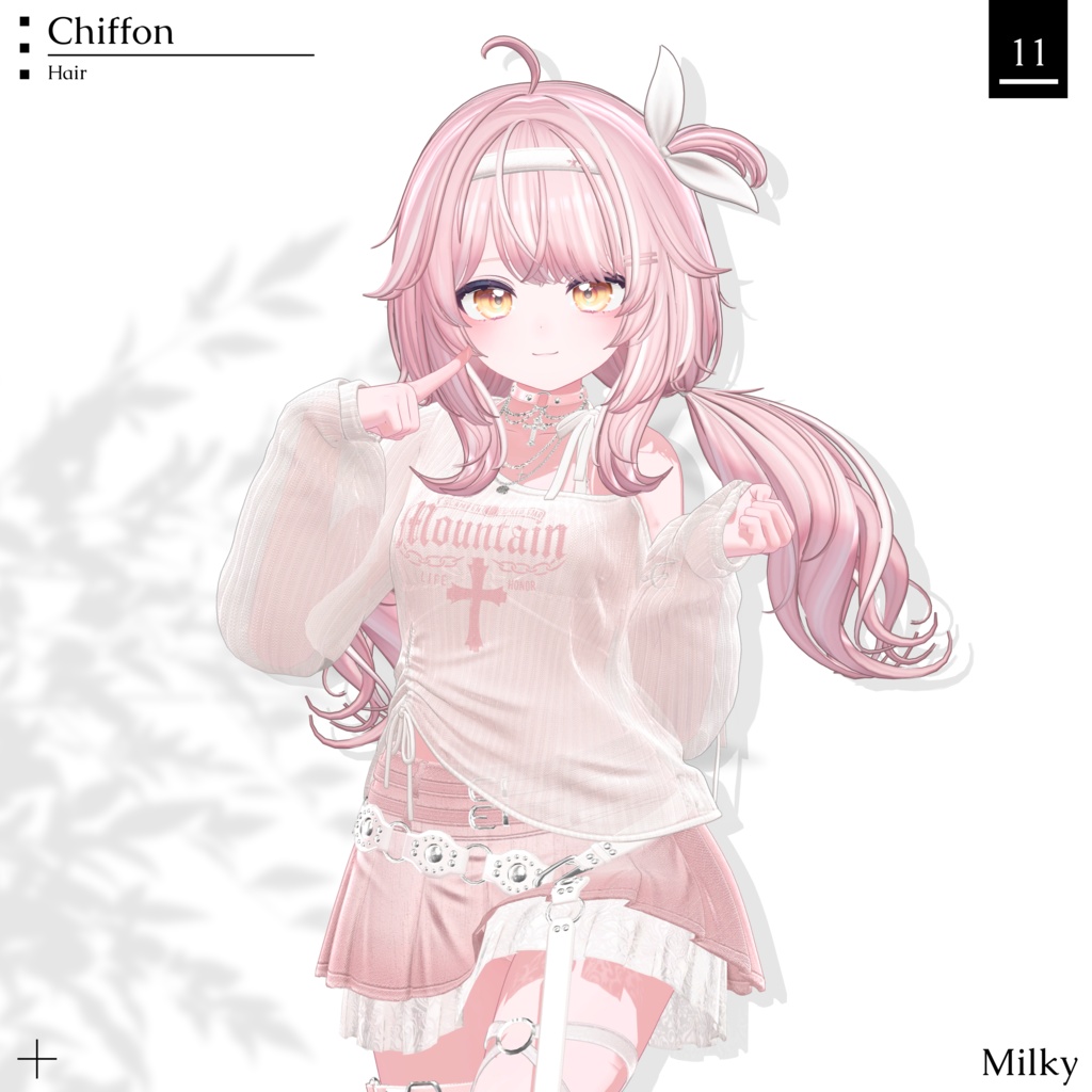 ♡⑅ Milky Hair ⑅♡