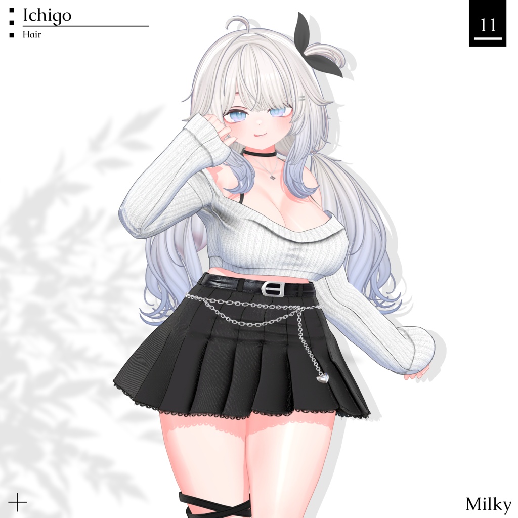 ♡⑅ Milky Hair ⑅♡