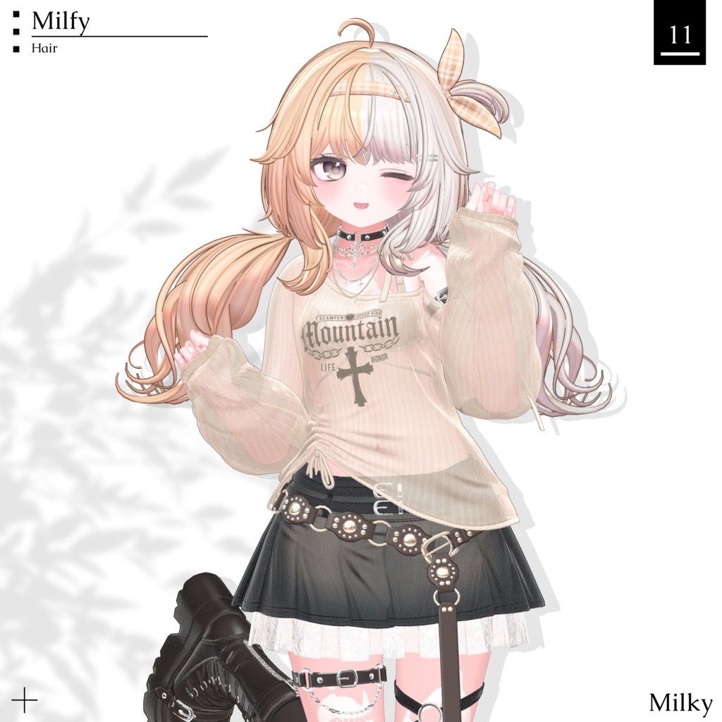 ♡⑅ Milky Hair ⑅♡