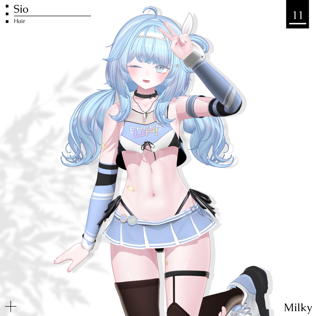 ♡⑅ Milky Hair ⑅♡