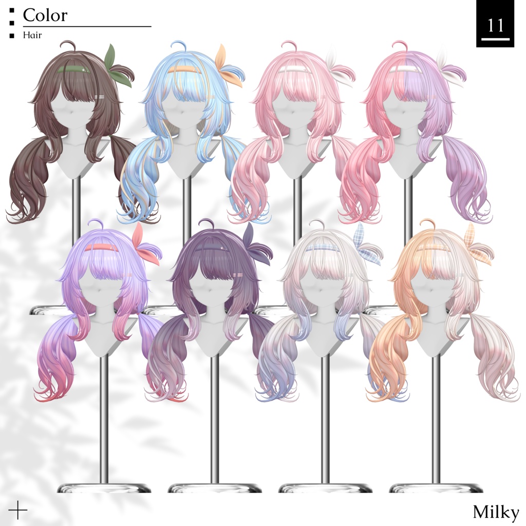 ♡⑅ Milky Hair ⑅♡