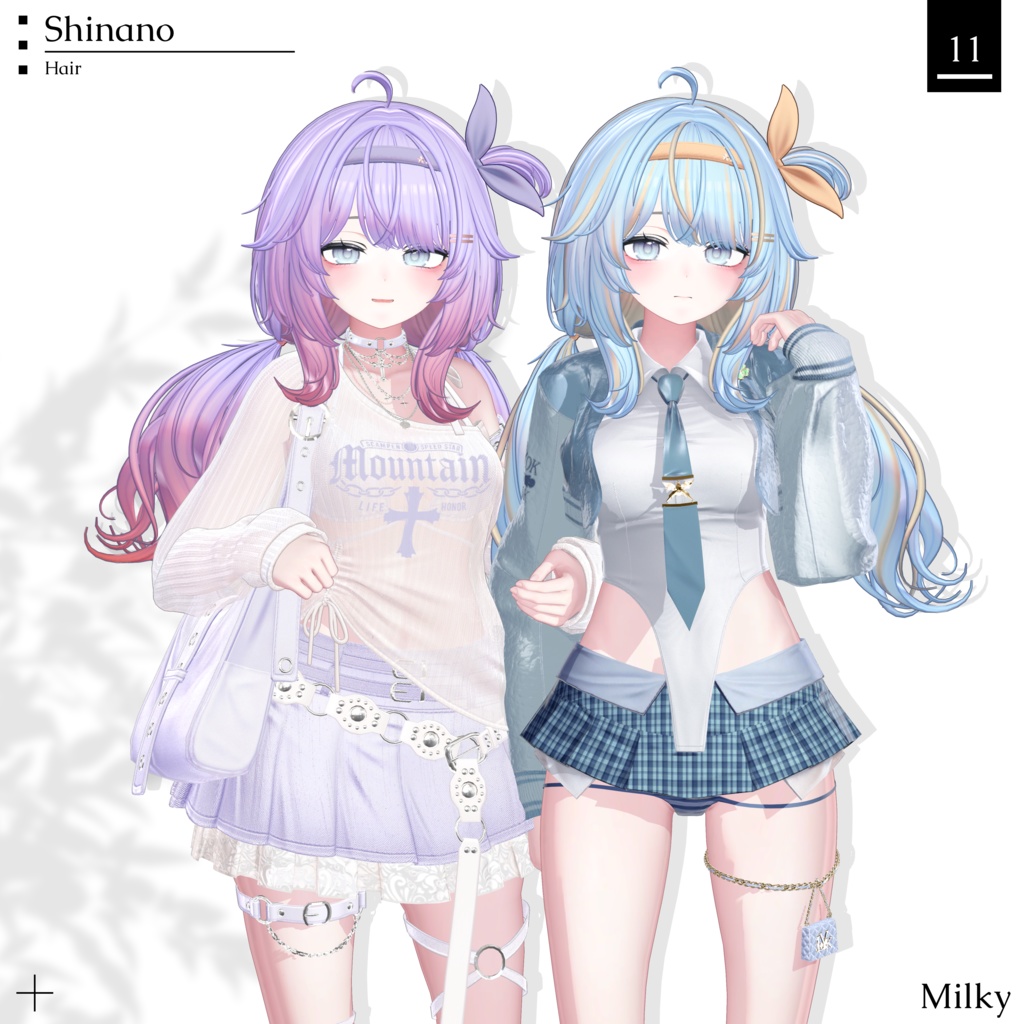 ♡⑅ Milky Hair ⑅♡