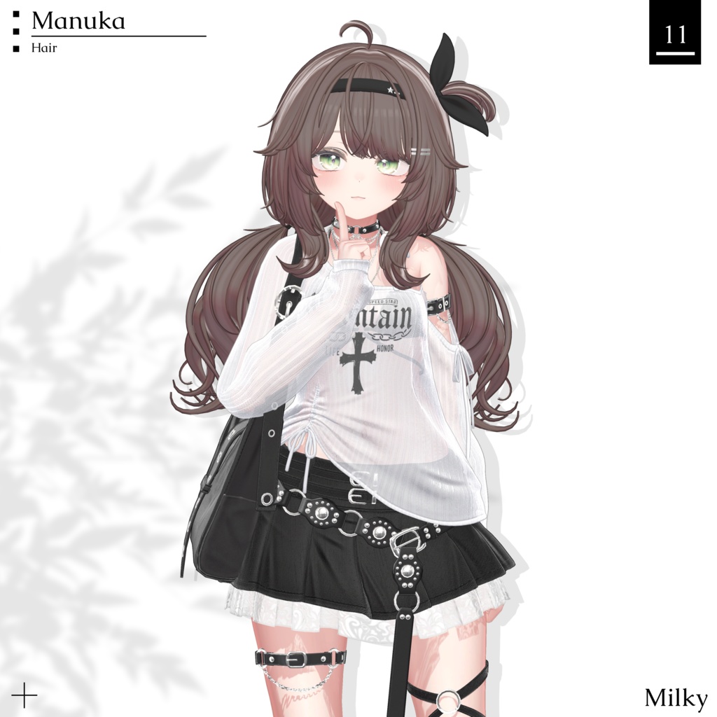 ♡⑅ Milky Hair ⑅♡