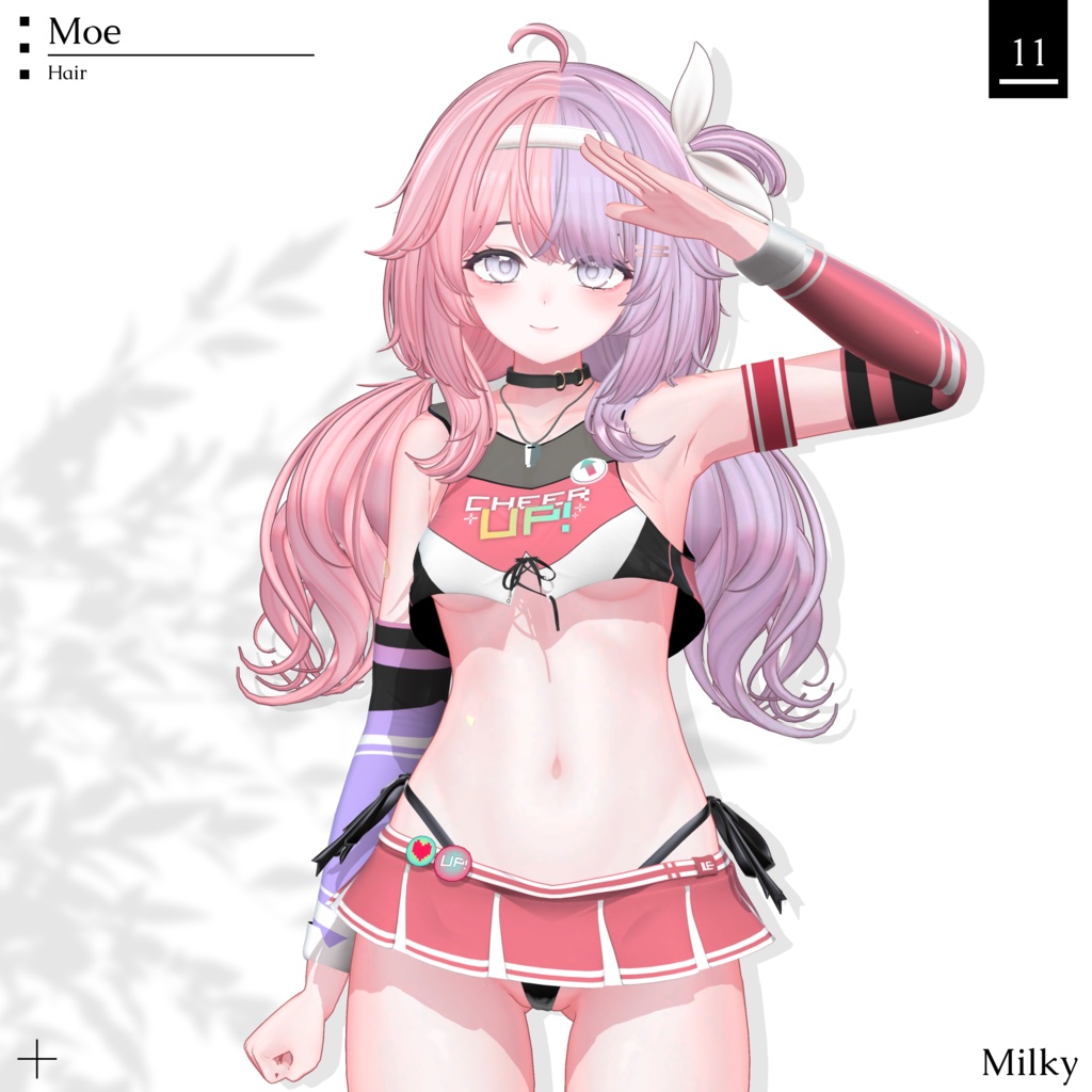 ♡⑅ Milky Hair ⑅♡