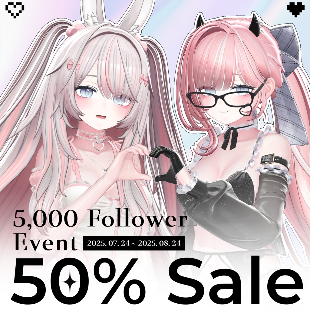 【✦ 5K_Campaign中 ✦】 ♡⑅ WishList Hair ⑅♡