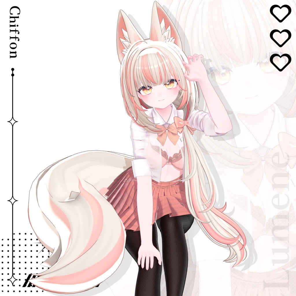 ♡⑅ Lumene Hair ⑅♡