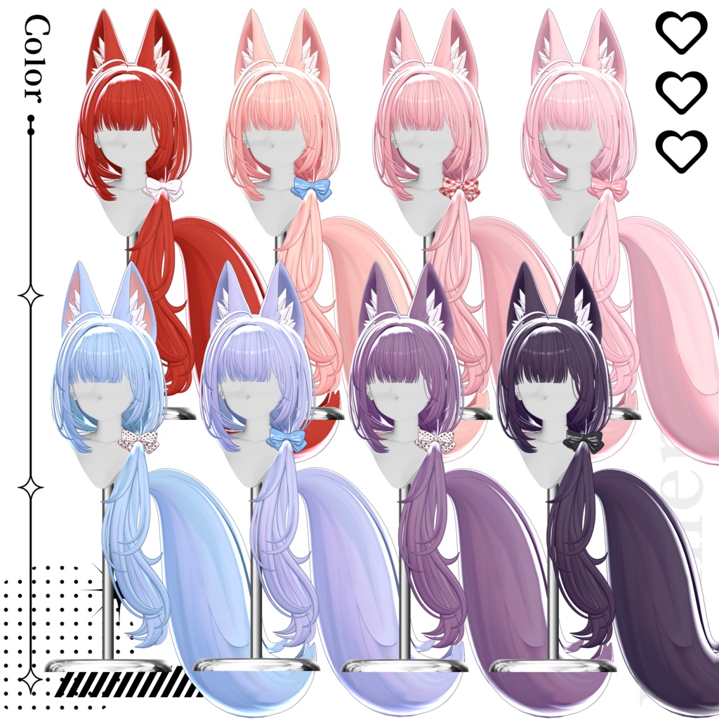 ♡⑅ Lumene Hair ⑅♡