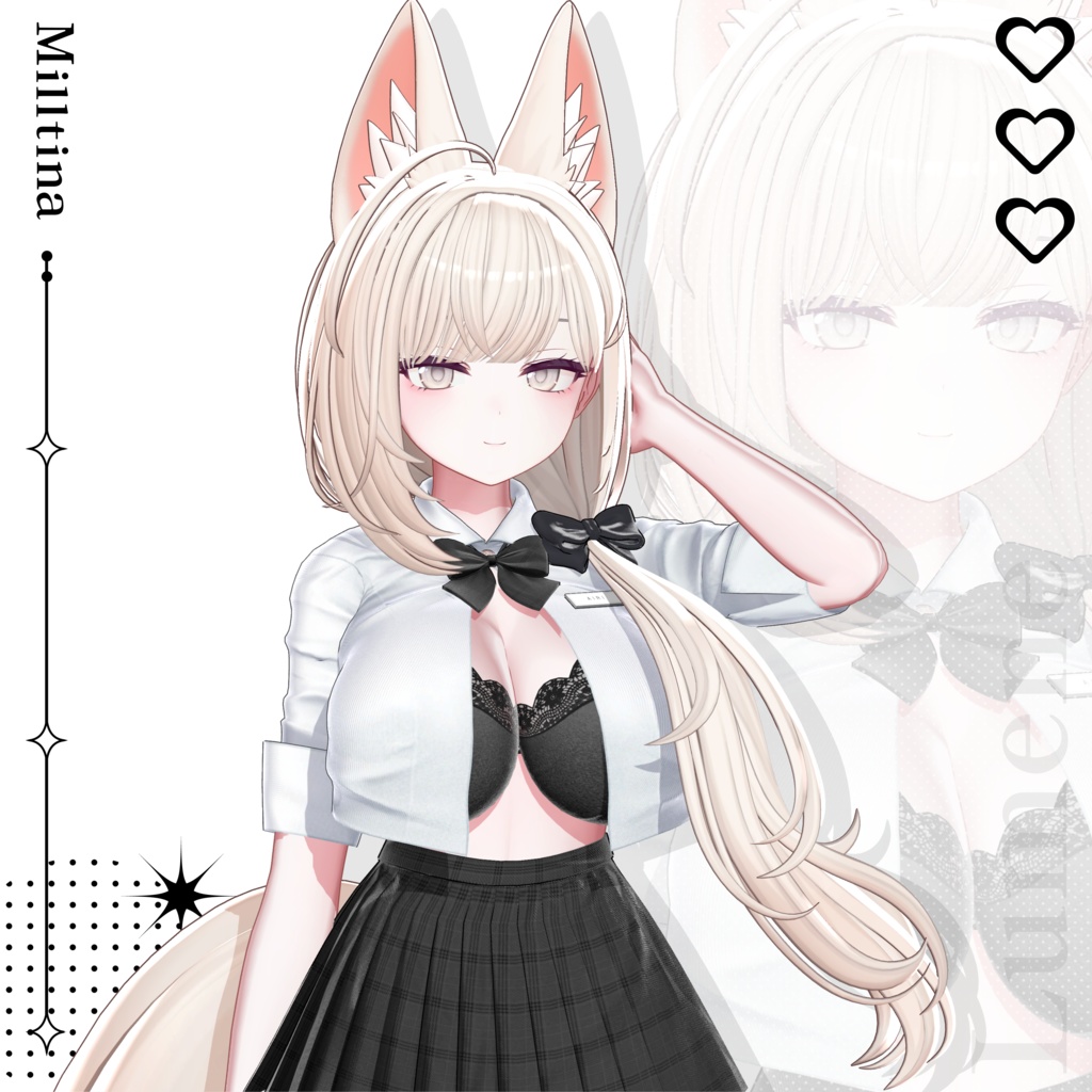 ♡⑅ Lumene Hair ⑅♡