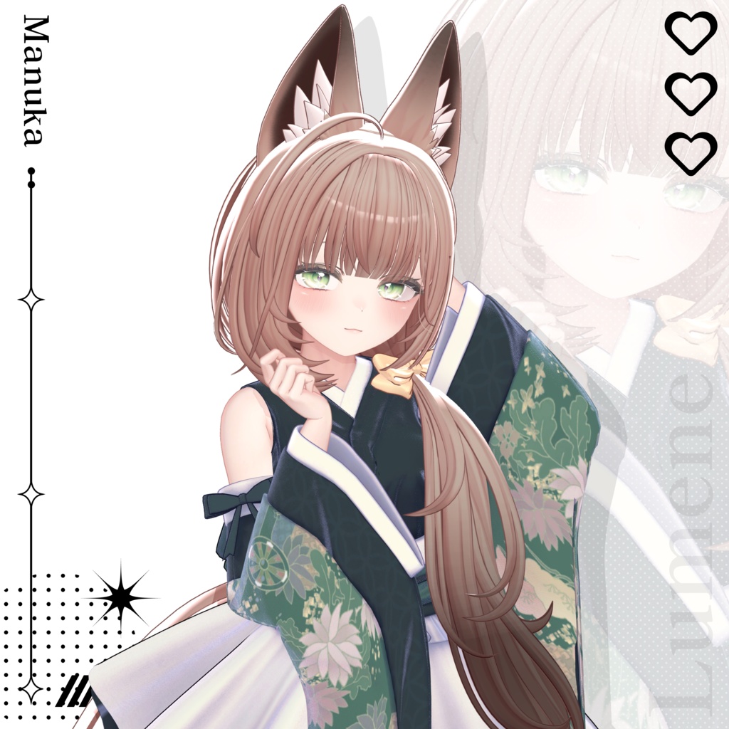 ♡⑅ Lumene Hair ⑅♡