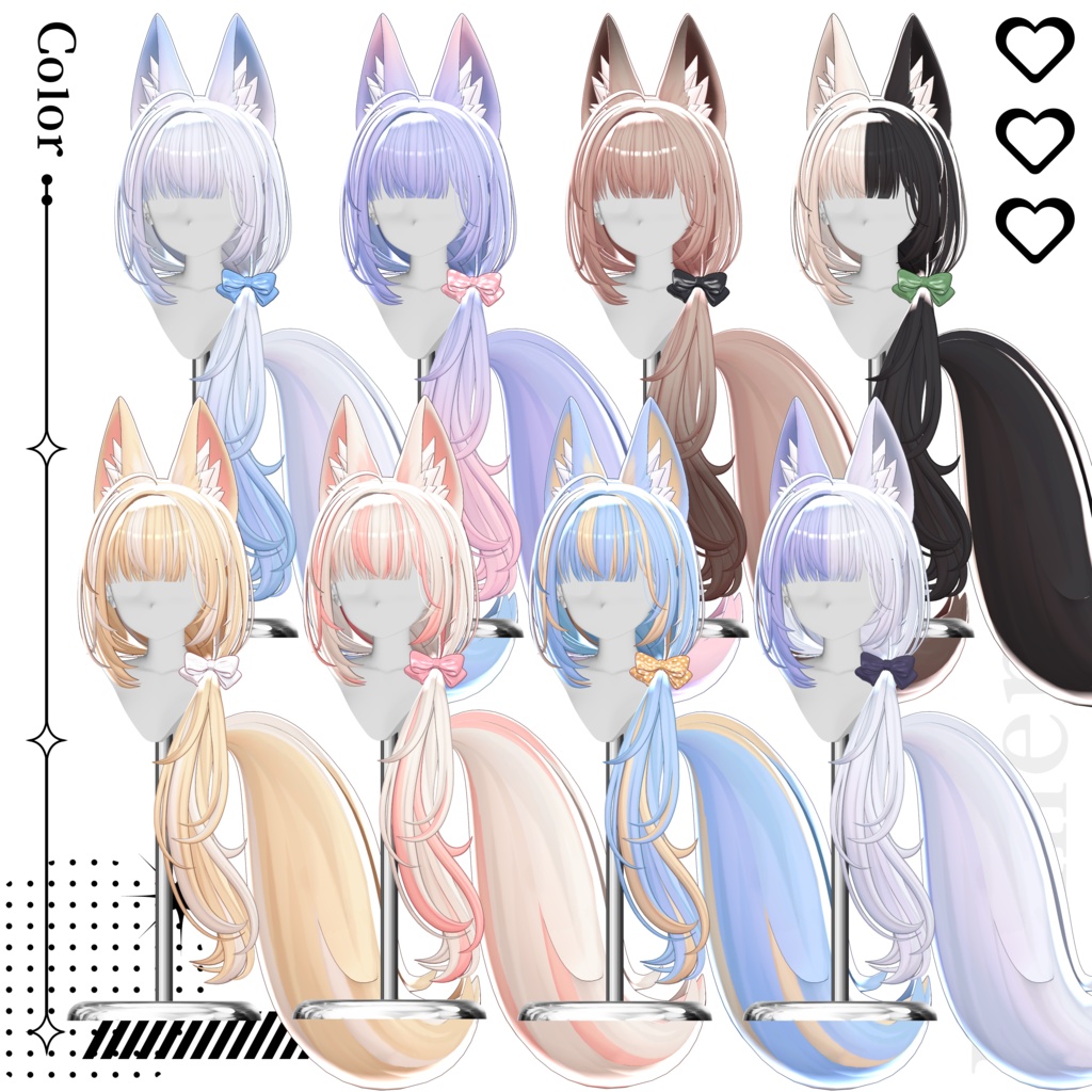 ♡⑅ Lumene Hair ⑅♡