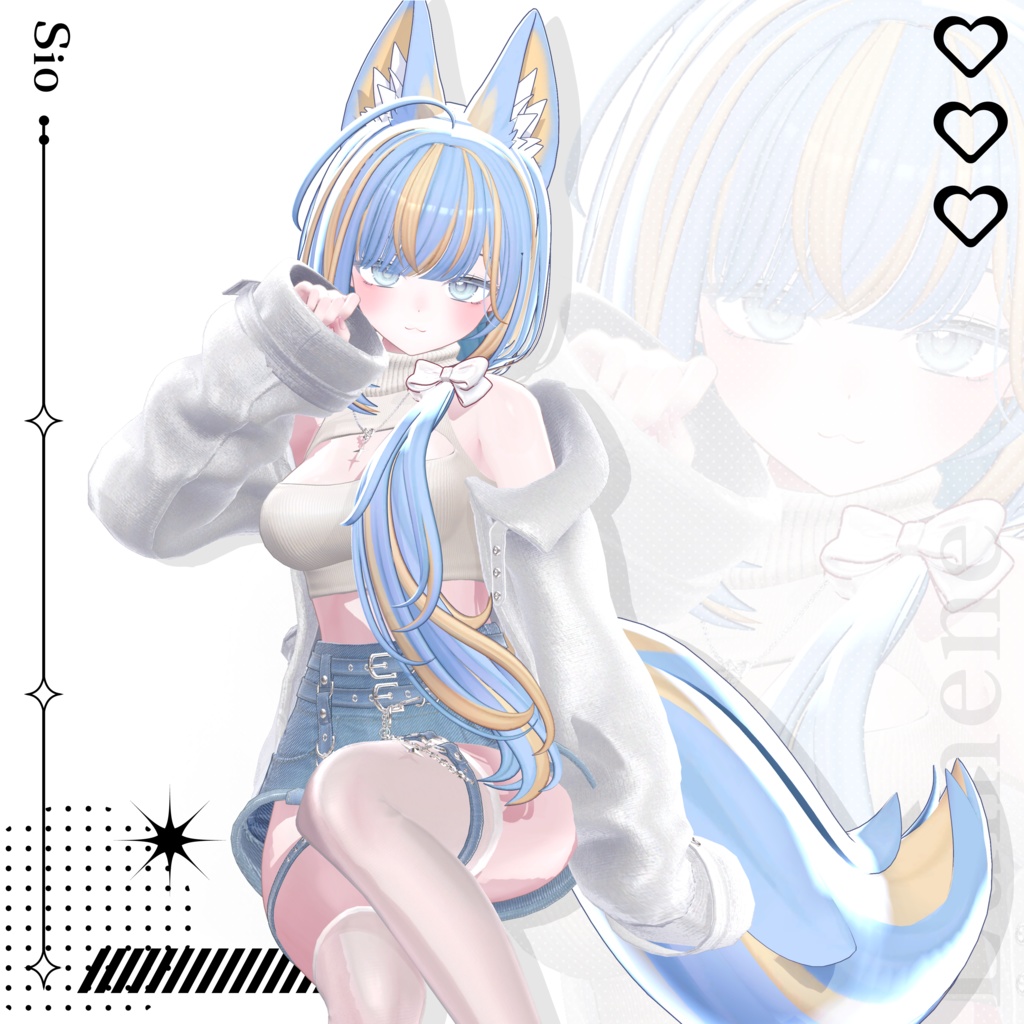 ♡⑅ Lumene Hair ⑅♡