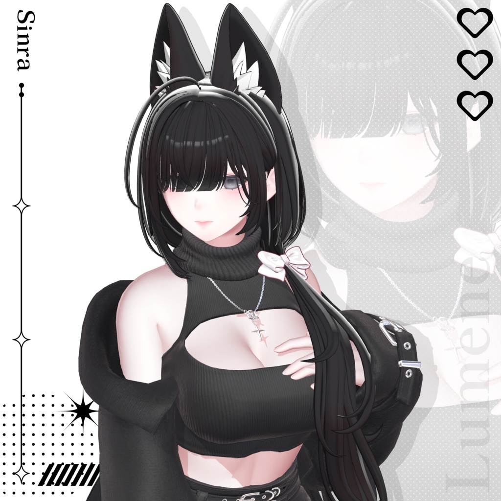 ♡⑅ Lumene Hair ⑅♡