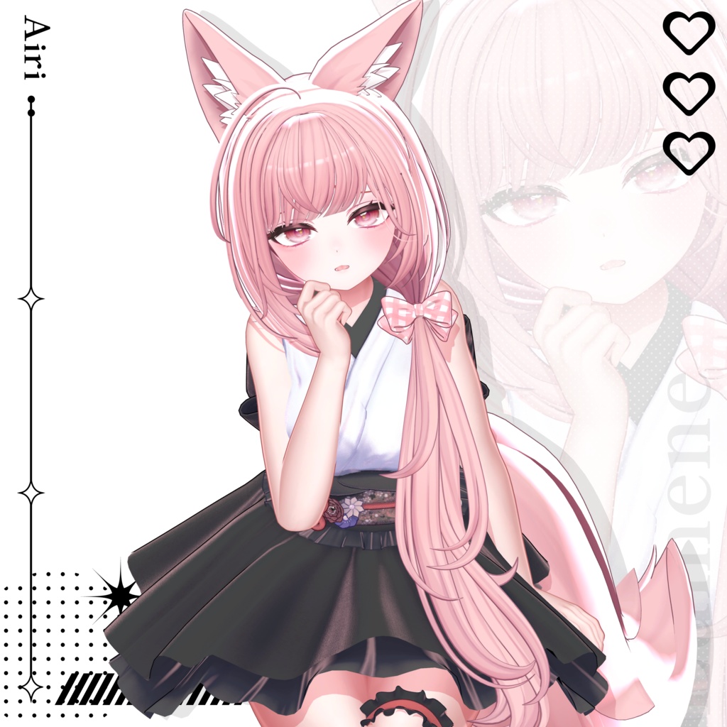 ♡⑅ Lumene Hair ⑅♡