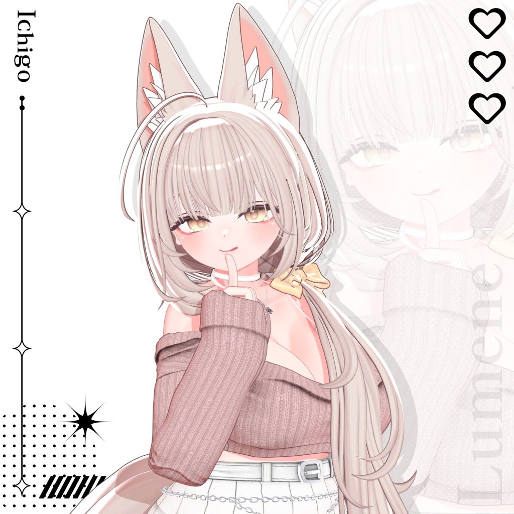 ♡⑅ Lumene Hair ⑅♡