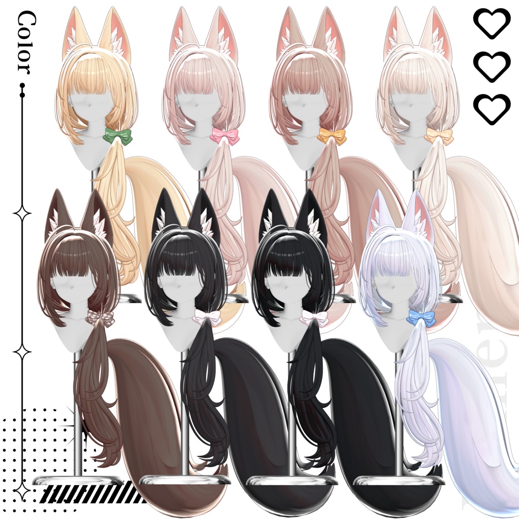 ♡⑅ Lumene Hair ⑅♡