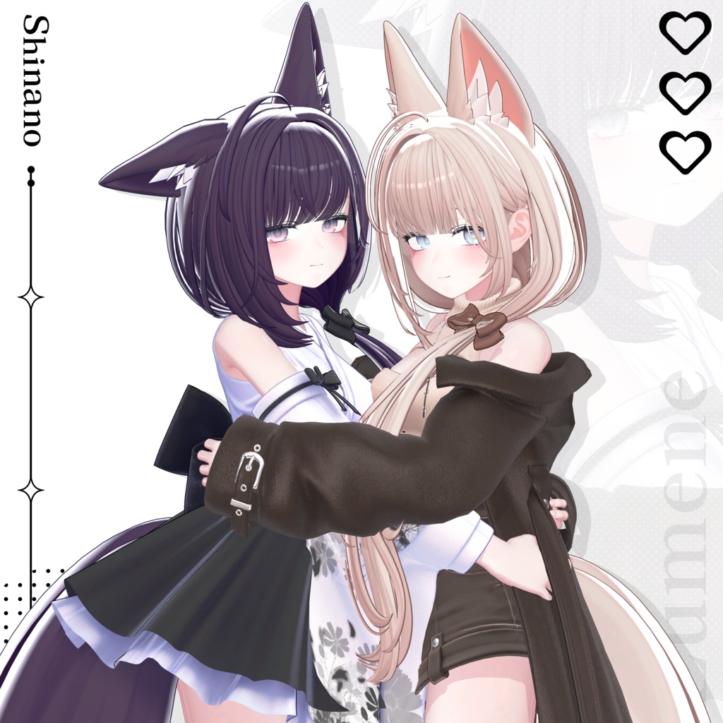 ♡⑅ Lumene Hair ⑅♡