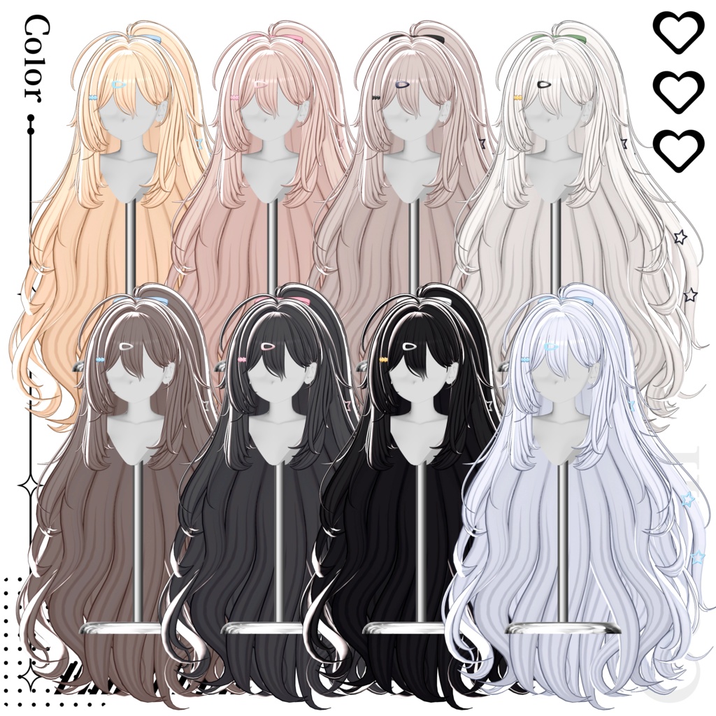 ♡⑅ Comsi Hair ⑅♡