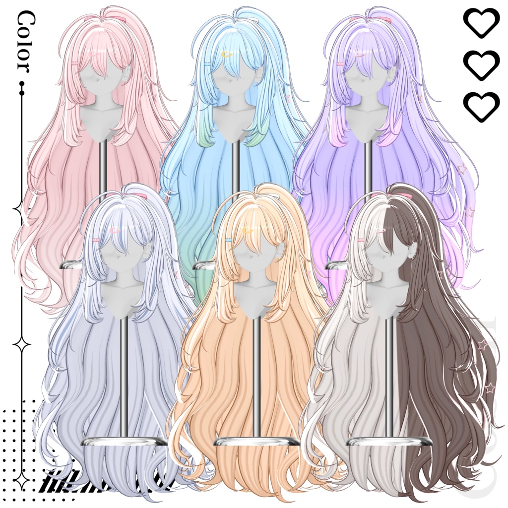 ♡⑅ Comsi Hair ⑅♡ - WishList - BOOTH