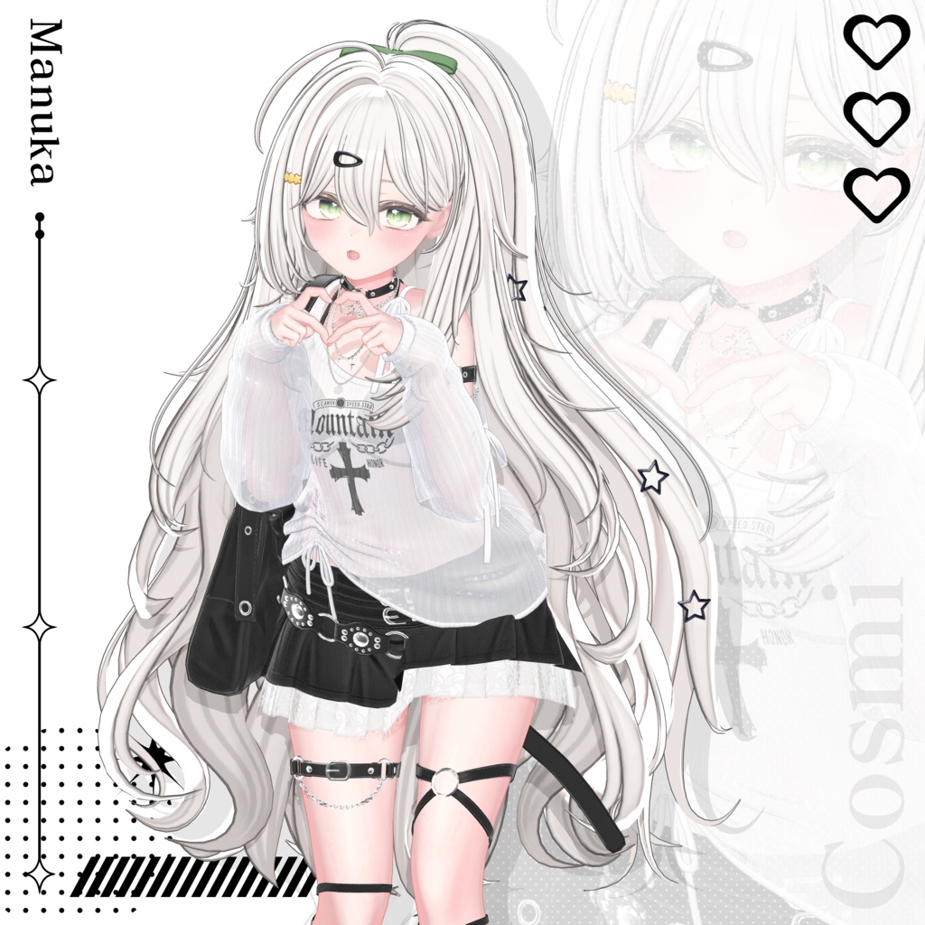 ♡⑅ Comsi Hair ⑅♡