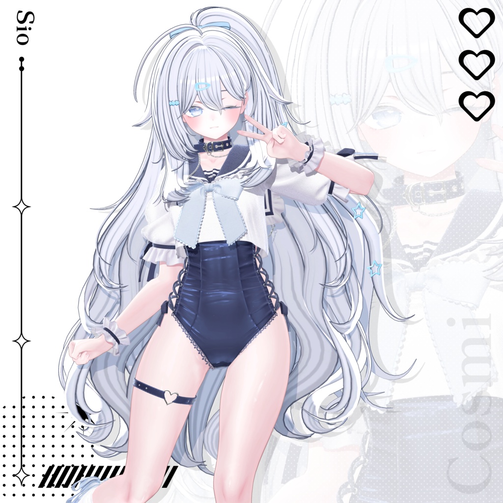 ♡⑅ Comsi Hair ⑅♡