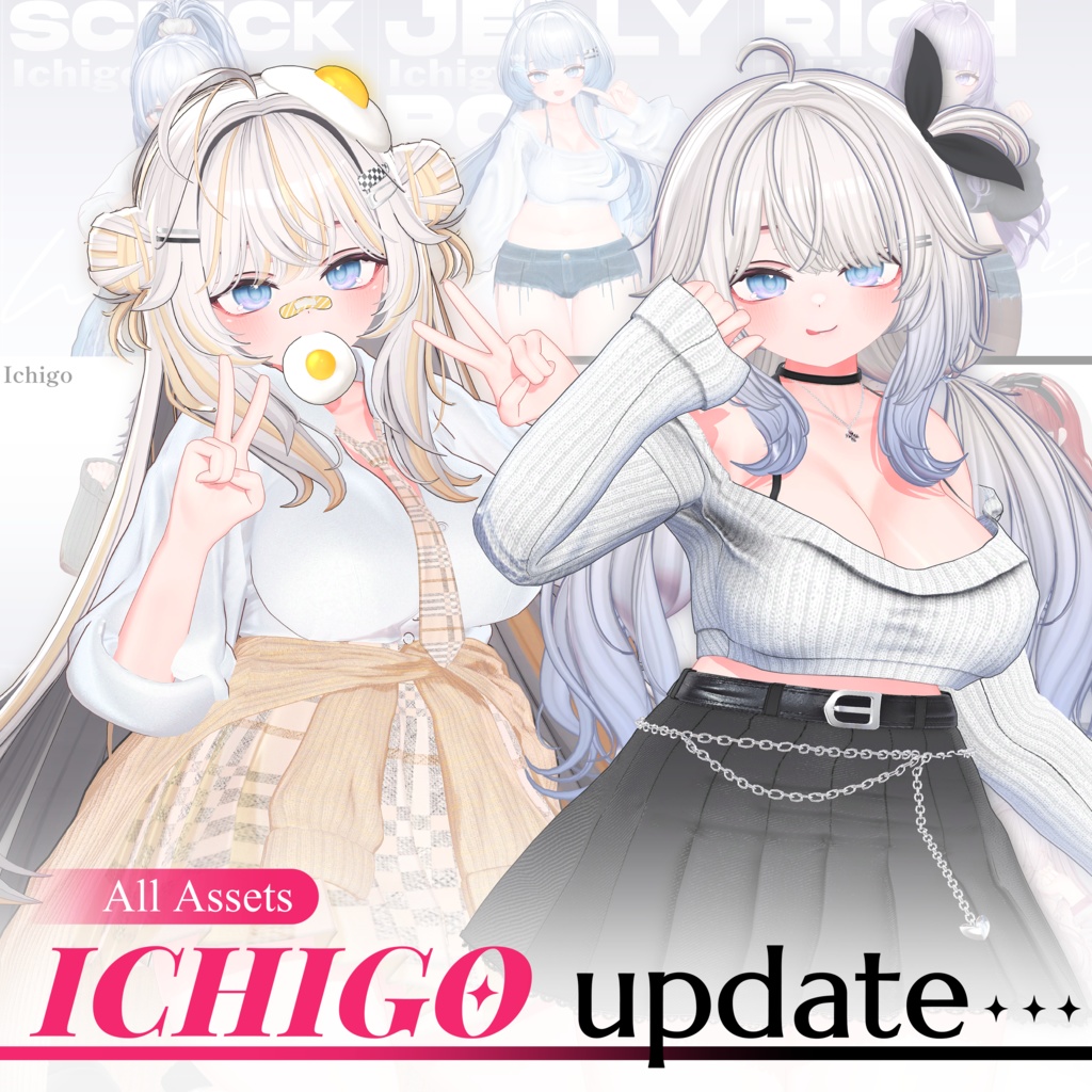 【✦ Ichigo_Campaign中 ✦】 ♡⑅ WishList Hair ⑅♡