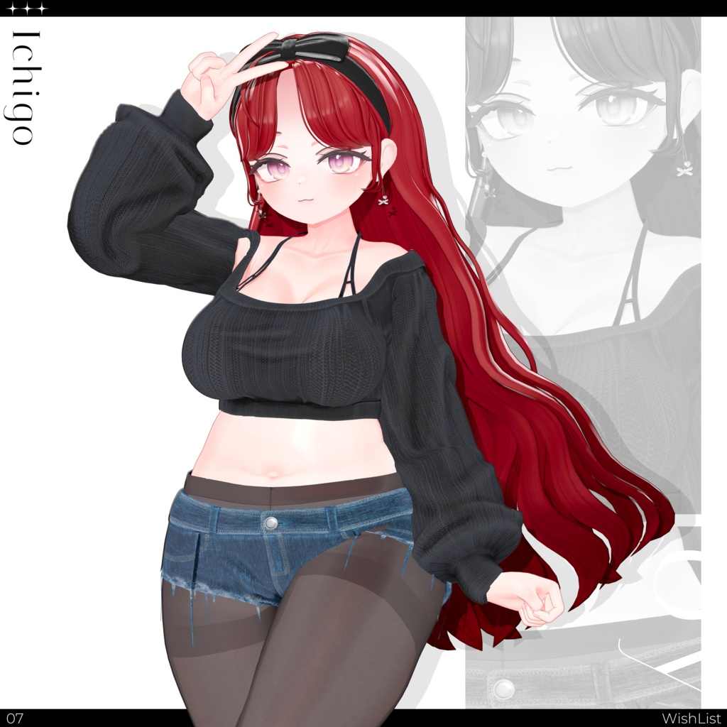 【✦ Ichigo_Campaign中 ✦】 ♡⑅ WishList Hair ⑅♡