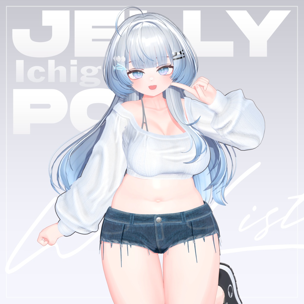 【✦ Ichigo_Campaign中 ✦】 ♡⑅ WishList Hair ⑅♡