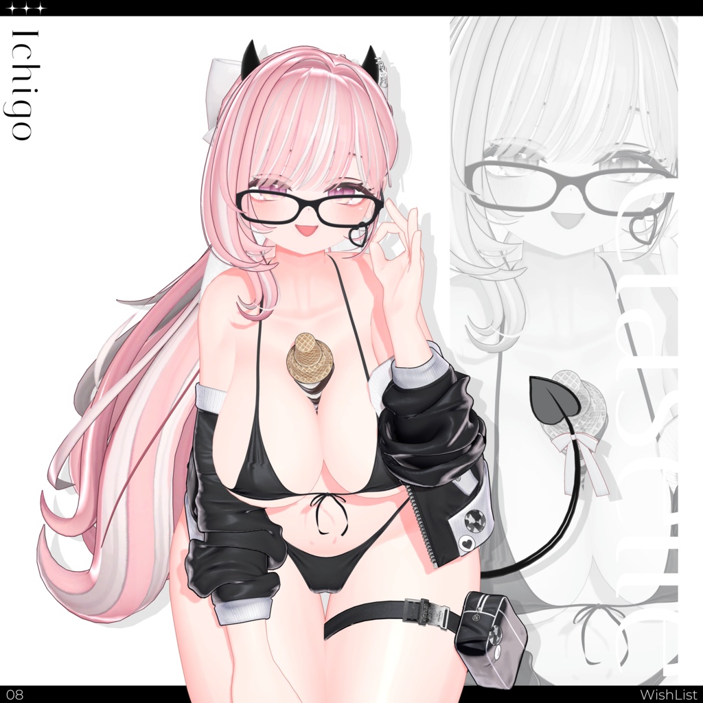 【✦ Ichigo_Campaign中 ✦】 ♡⑅ WishList Hair ⑅♡