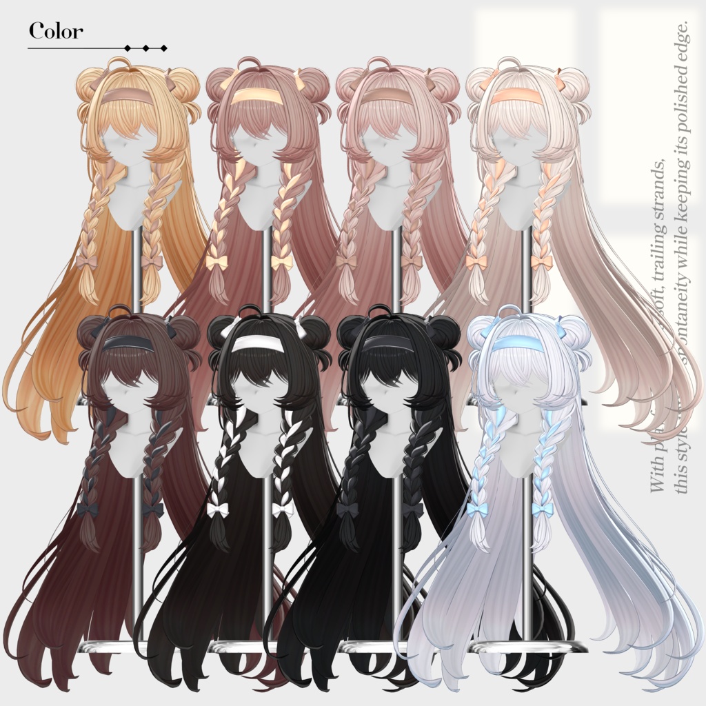 ♡⑅ Dorothy Hair ⑅♡