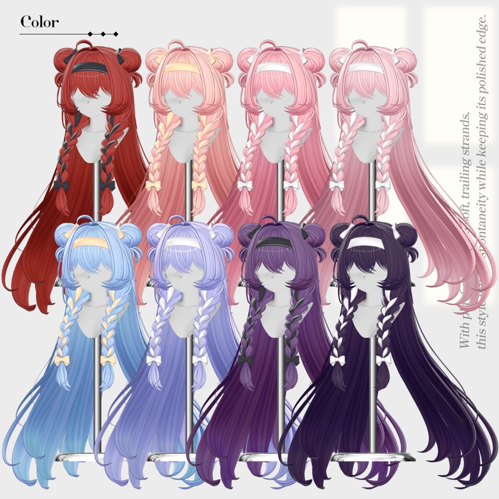 ♡⑅ Dorothy Hair ⑅♡