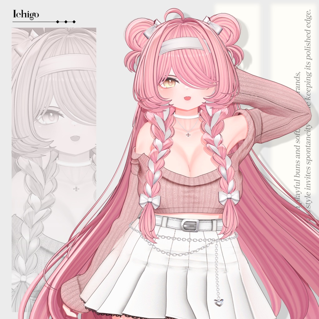 ♡⑅ Dorothy Hair ⑅♡