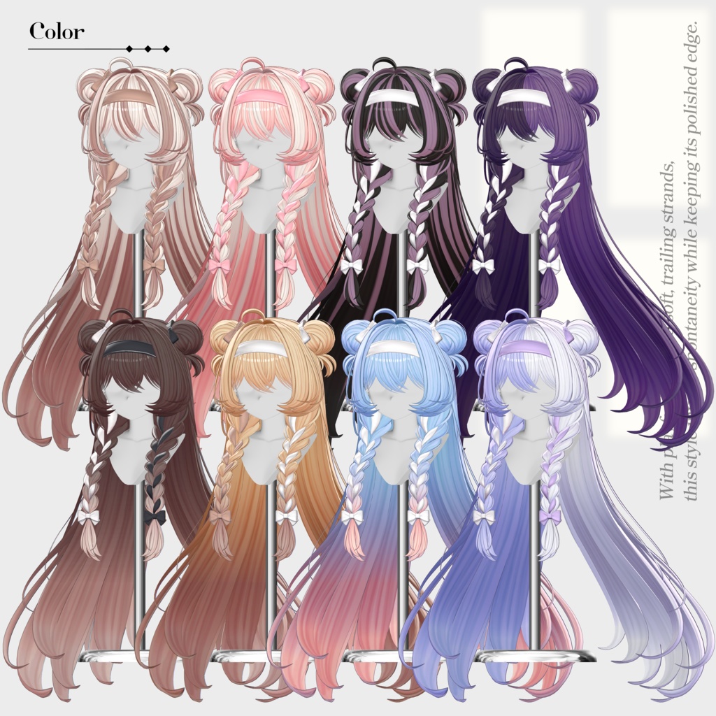 ♡⑅ Dorothy Hair ⑅♡