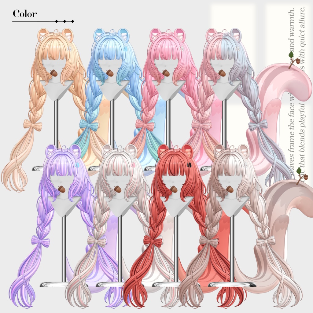 ♡⑅ Momong Hair ⑅♡