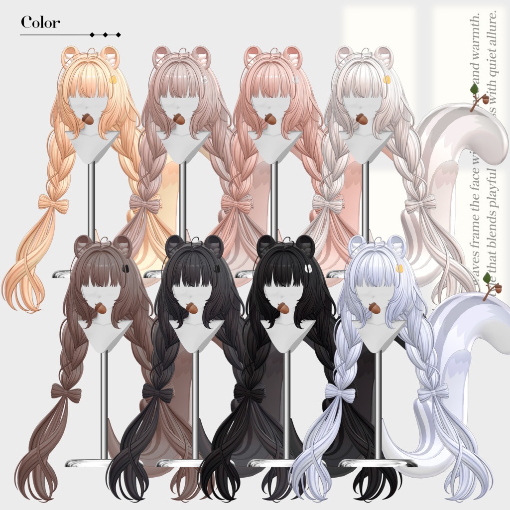 ♡⑅ Momong Hair ⑅♡