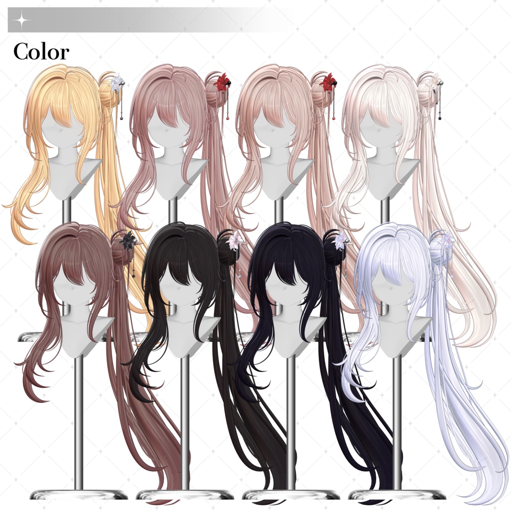 【✦ Release_Sale_中 ✦】 ♡⑅ Kanako Hair ⑅♡