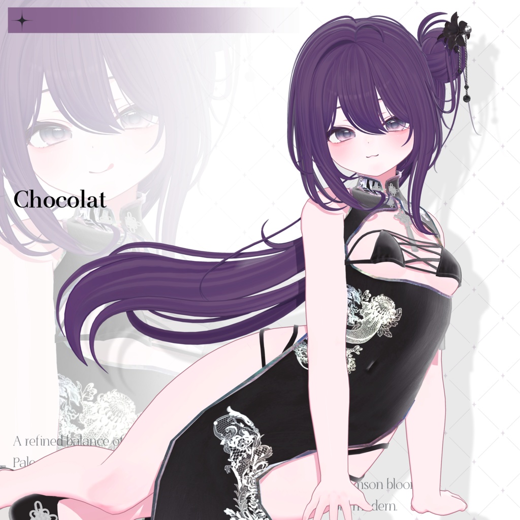 【✦ Release_Sale_中 ✦】 ♡⑅ Kanako Hair ⑅♡