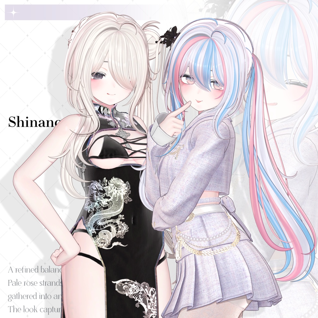 【✦ Release_Sale_中 ✦】 ♡⑅ Kanako Hair ⑅♡