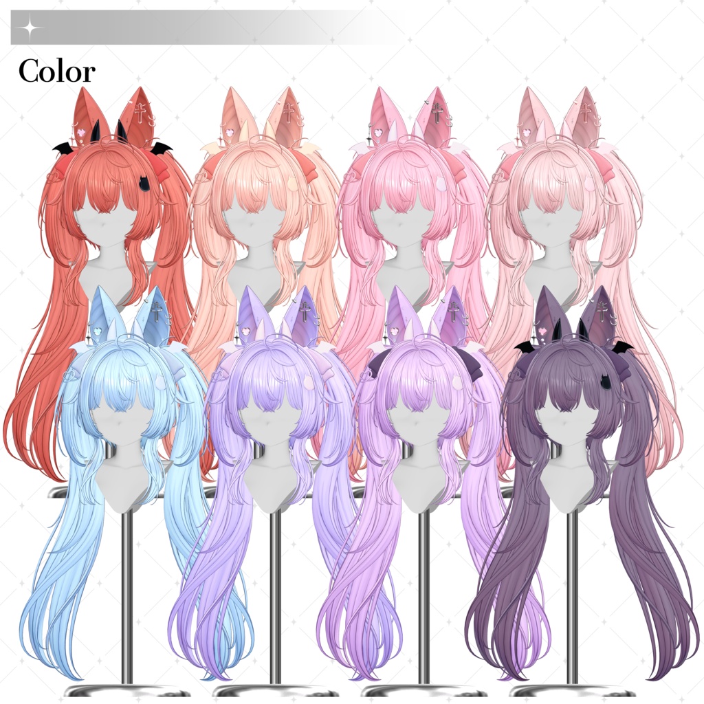 【✦ Release_Sale_中 ✦】 ♡⑅ Komori Hair ⑅♡