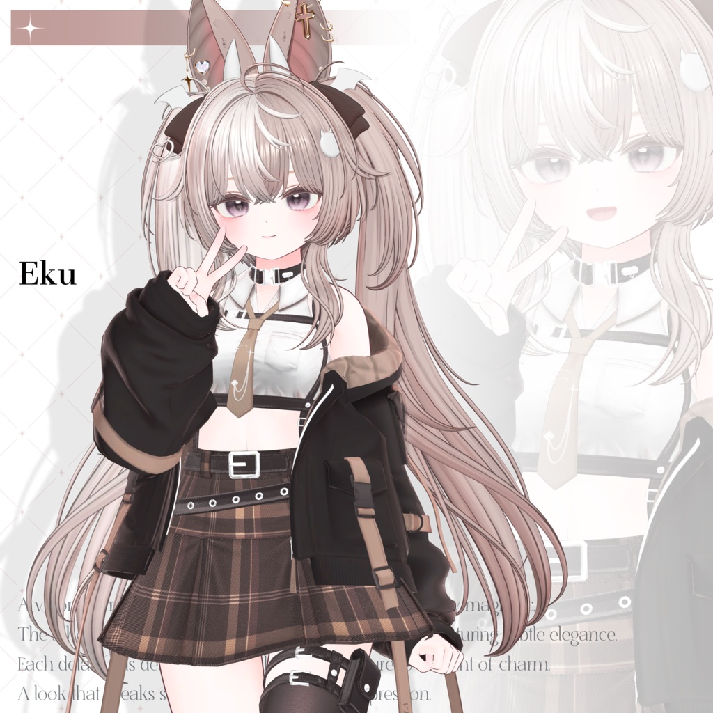 【✦ Release_Sale_中 ✦】 ♡⑅ Komori Hair ⑅♡