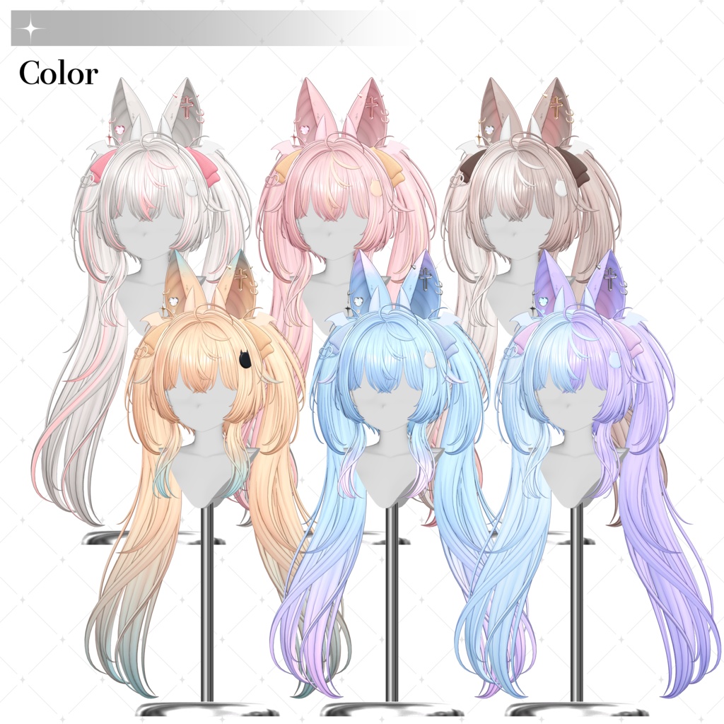 【✦ Release_Sale_中 ✦】 ♡⑅ Komori Hair ⑅♡