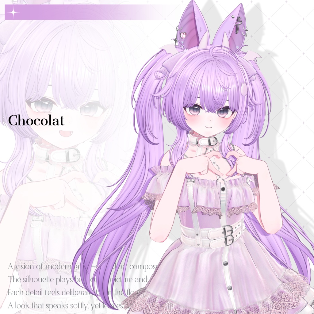 【✦ Release_Sale_中 ✦】 ♡⑅ Komori Hair ⑅♡