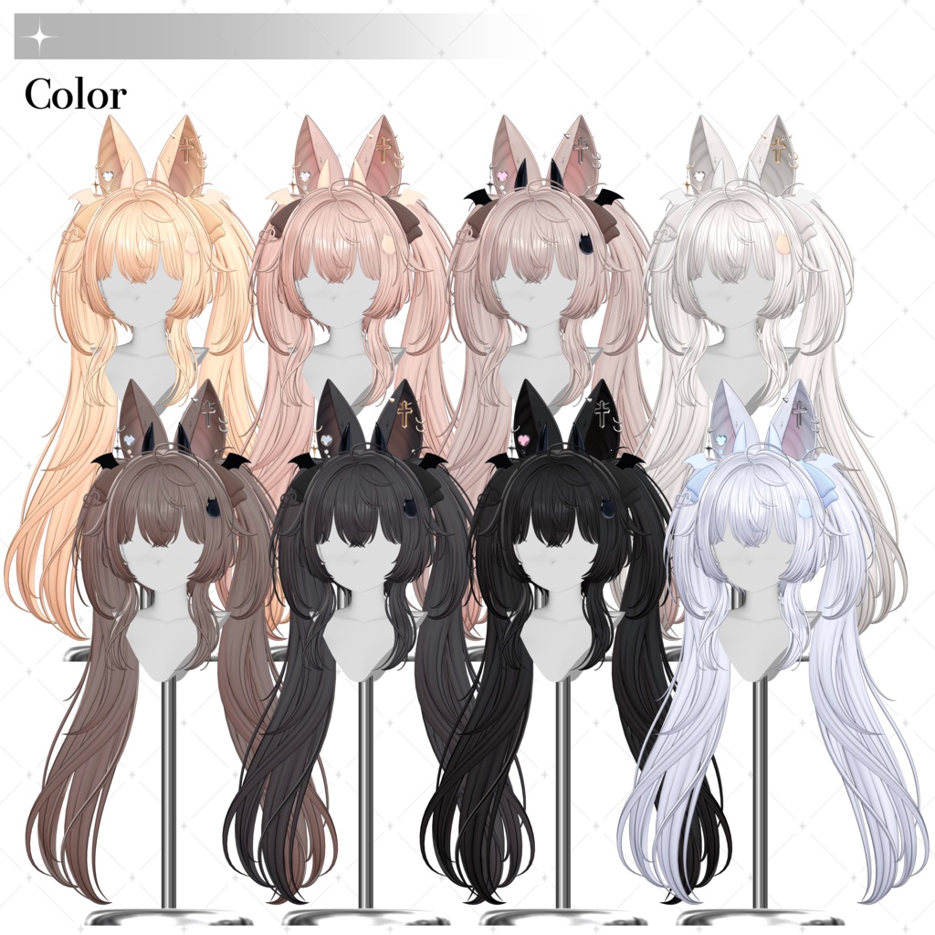 【✦ Release_Sale_中 ✦】 ♡⑅ Komori Hair ⑅♡