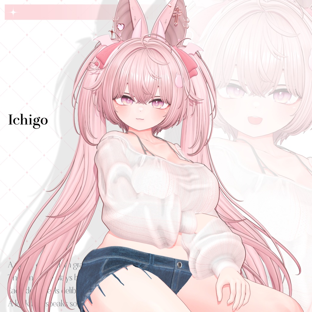 【✦ Release_Sale_中 ✦】 ♡⑅ Komori Hair ⑅♡