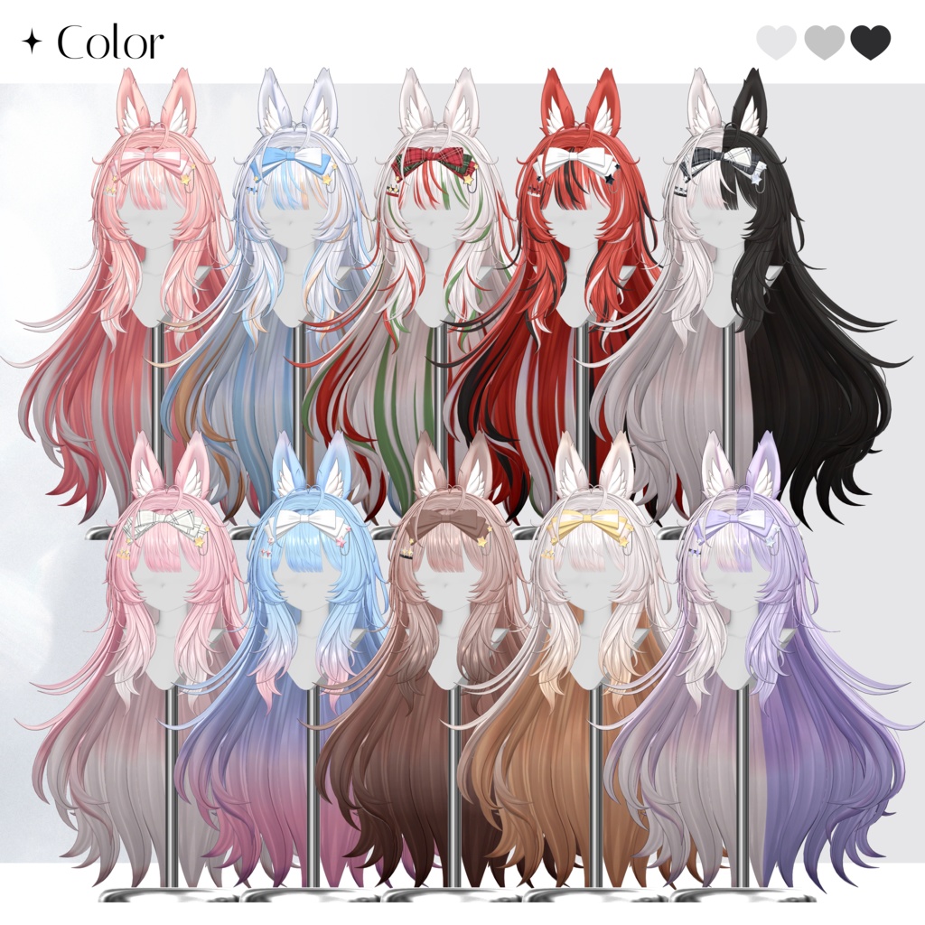 【✦ Release_Sale_中 ✦】 ♡⑅ Stellin Hair ⑅♡