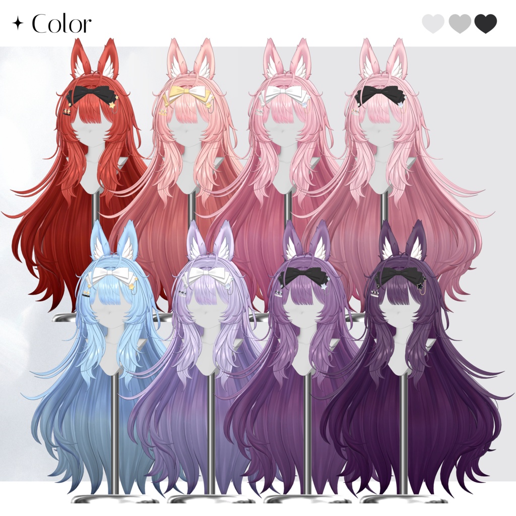 【✦ Release_Sale_中 ✦】 ♡⑅ Stellin Hair ⑅♡