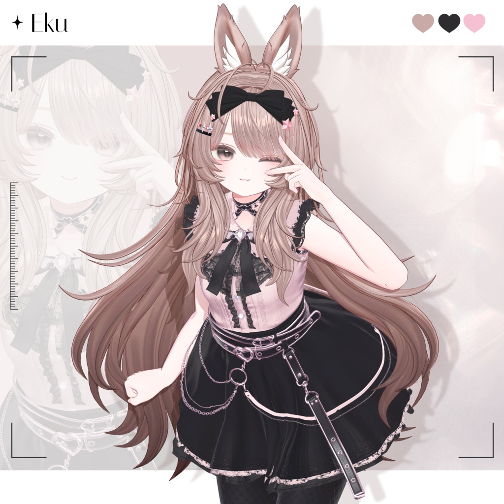 【✦ Release_Sale_中 ✦】 ♡⑅ Stellin Hair ⑅♡