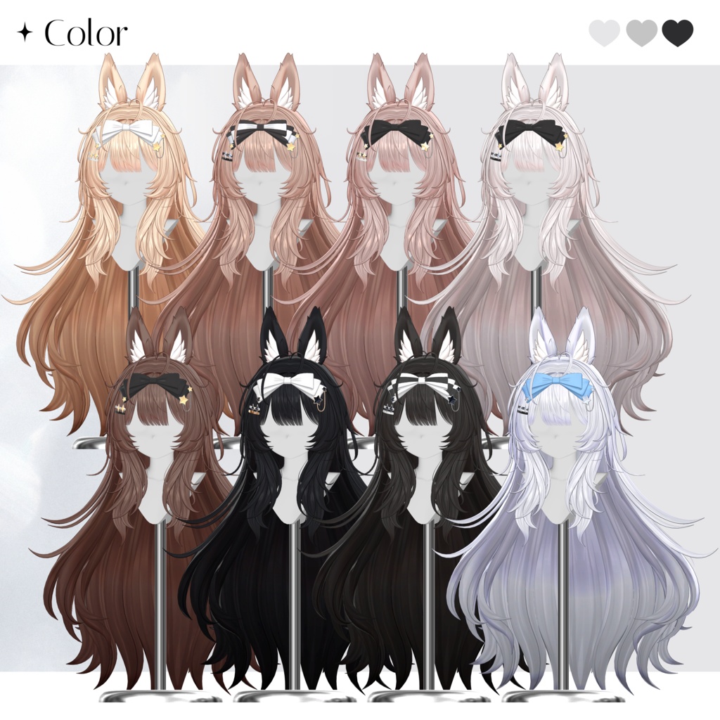 【✦ Release_Sale_中 ✦】 ♡⑅ Stellin Hair ⑅♡