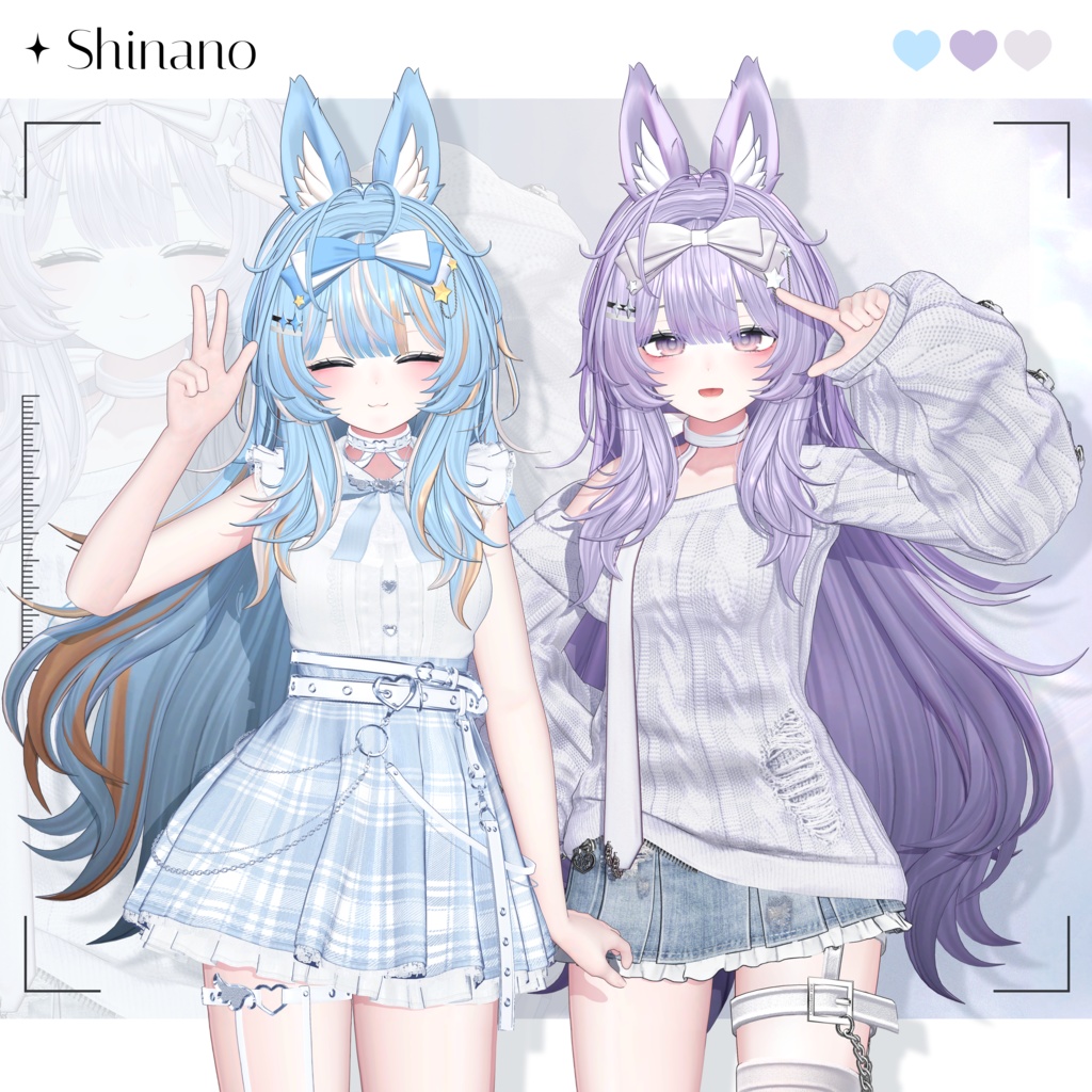 【✦ Release_Sale_中 ✦】 ♡⑅ Stellin Hair ⑅♡