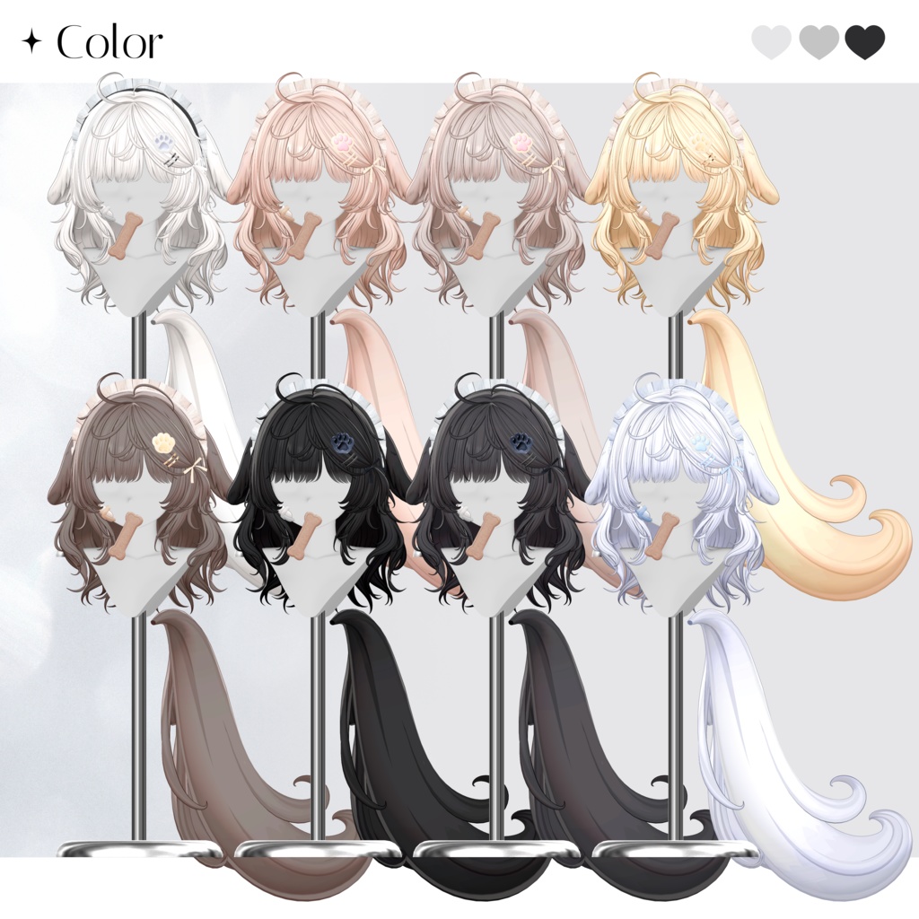 【✦ Release_Sale_中 ✦】 ♡⑅ Woofy Hair ⑅♡