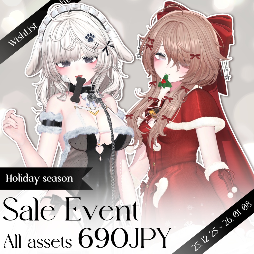 【✦ Seasonal_Celebration_Sale_中 ✦】 ♡⑅ WishList Hair ⑅♡